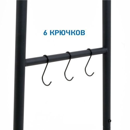 Вешалка напольная для одежды Tatkraft Anneli, для тяжелой одежды + чехол Tatkraft Anwalt+Набор вешалок 10 шт фото 6