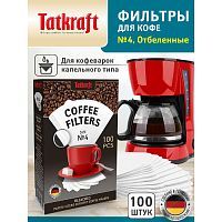 Фильтр для кофеварки TATKRAFT, бумажные, отбеленные, №4, одноразовые 100 шт