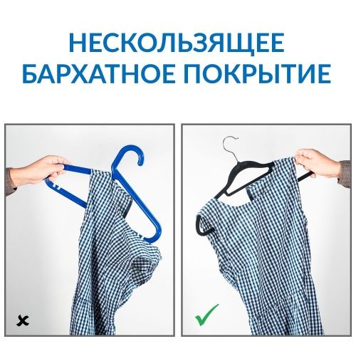 Стойка-Шкаф для одежды с 2 полками Tatkraft EMPIRE + Набор вешалок 10 шт. Soft ARTMOON  фото 10