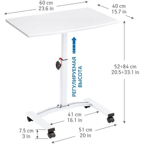 Мобильный столик для ноутбука Tatkraft Cheer, 60x52-84x40 cm фото 2