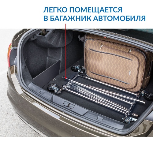 Сверхмощная напольная вешалка для одежды на колёсиках Tatkraft Darren + Набор вешалок 10 шт фото 6