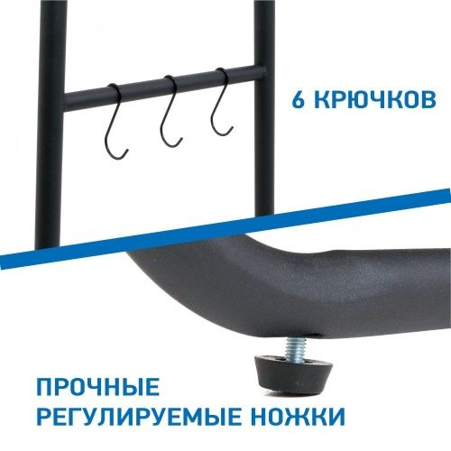 Вешалка напольная для одежды Tatkraft Anneli, для тяжелой одежды + чехол Tatkraft Anwalt+Набор вешалок 10 шт фото 4