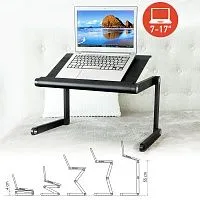 Столик для ноутбука Wonder Worker Nobel , Эргономичный , регулируемый ,  из алюминия, 45x4-55x28,5 cm